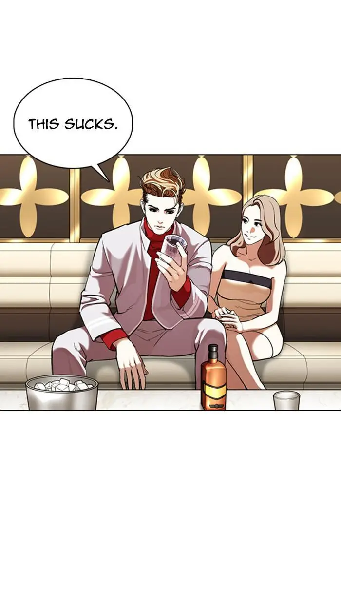 Lookism Chapter 354