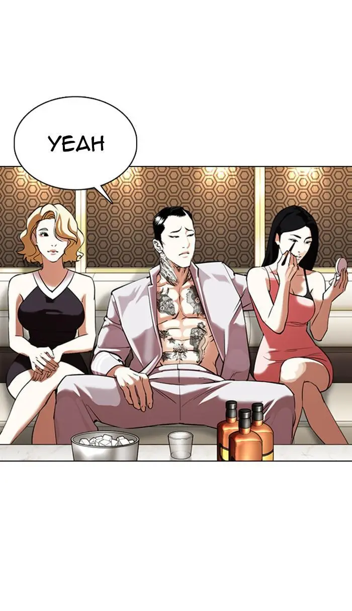 Lookism Chapter 354