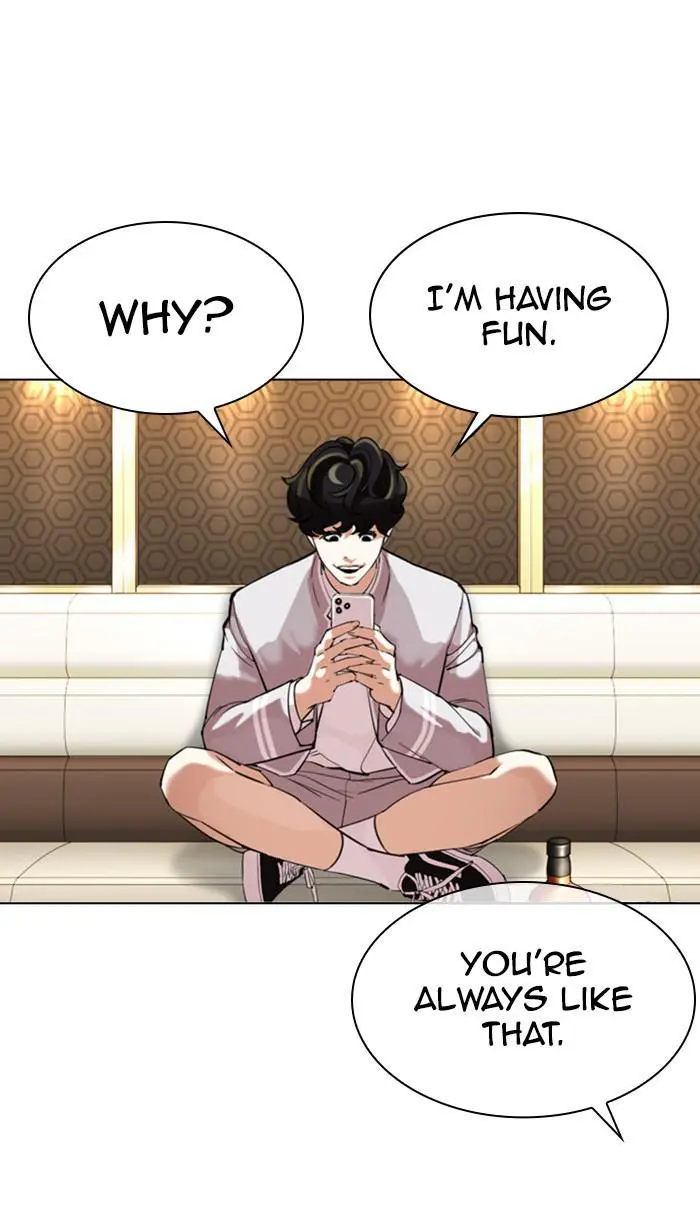 Lookism Chapter 354