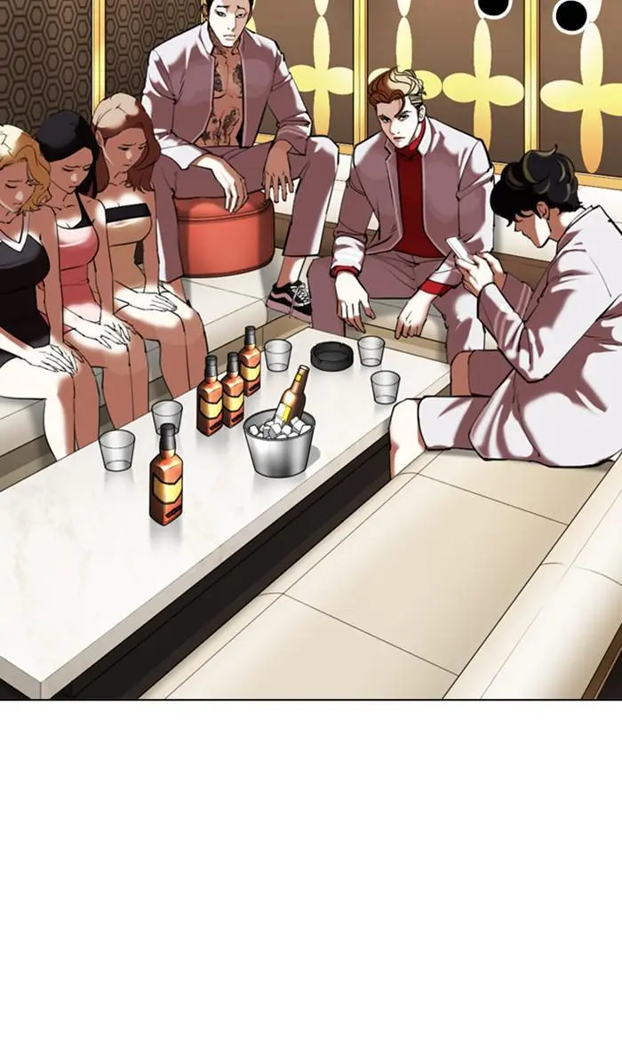 Lookism Chapter 354