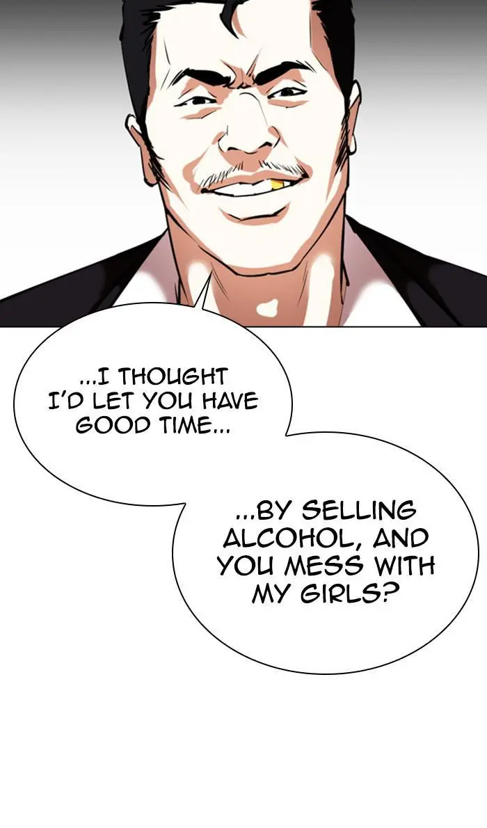 Lookism Chapter 354