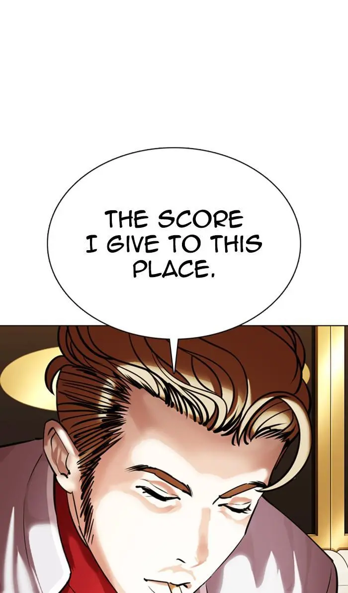 Lookism Chapter 354