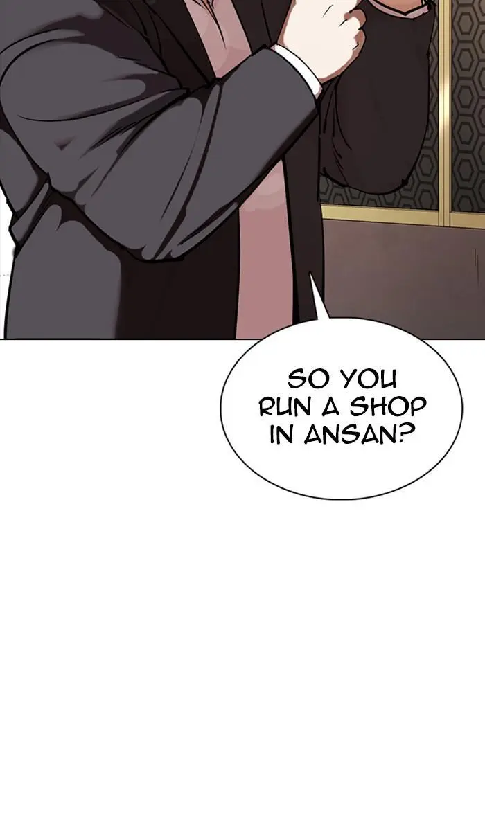 Lookism Chapter 354
