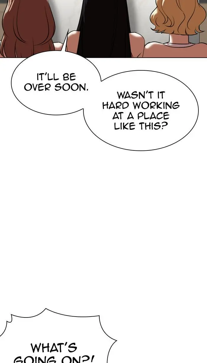 Lookism Chapter 354