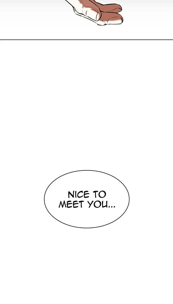 Lookism Chapter 354