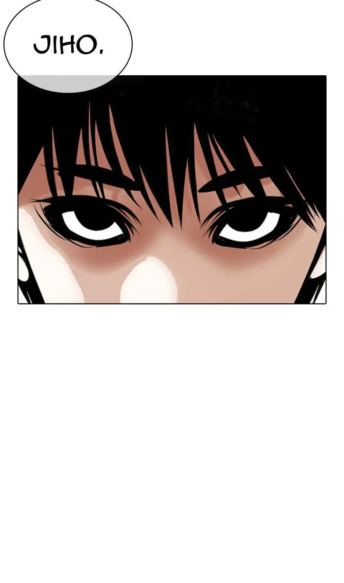 Lookism Chapter 356