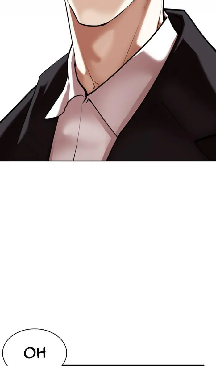 Lookism Chapter 356