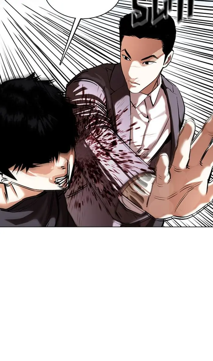 Lookism Chapter 356