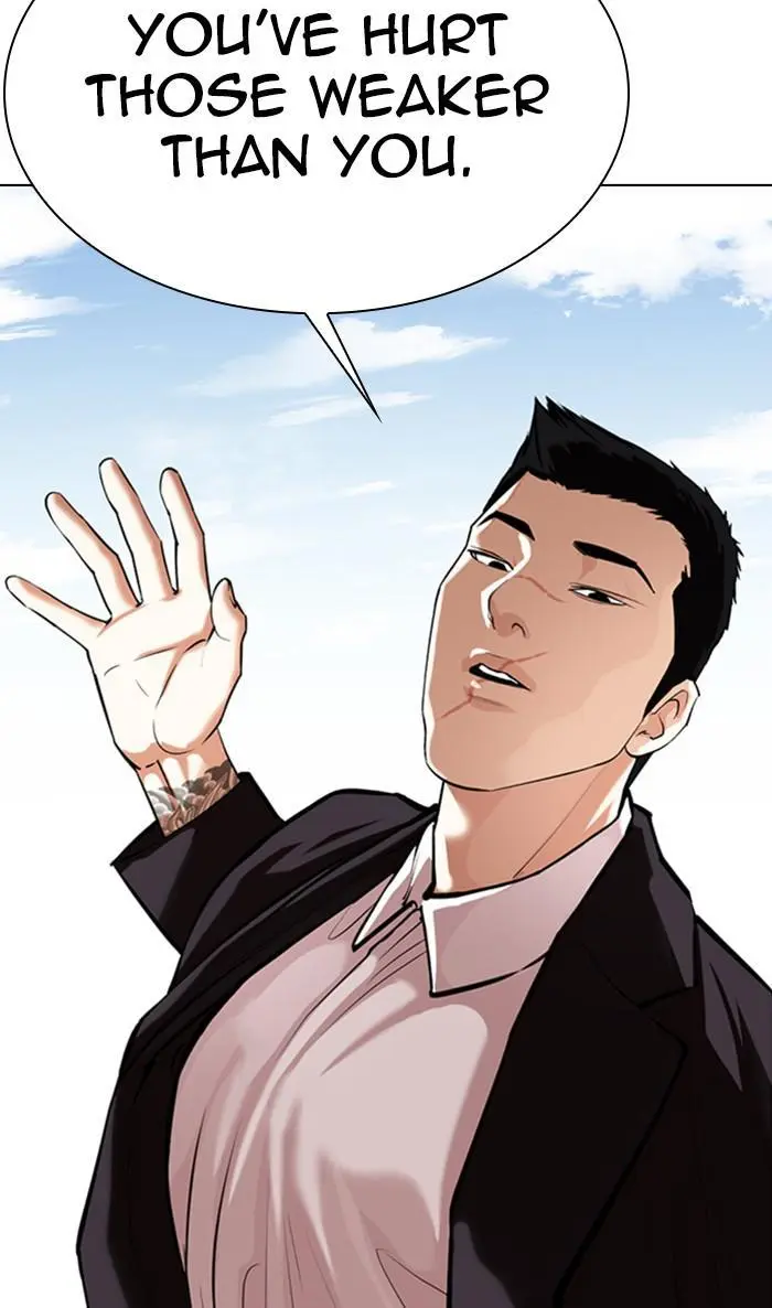 Lookism Chapter 356