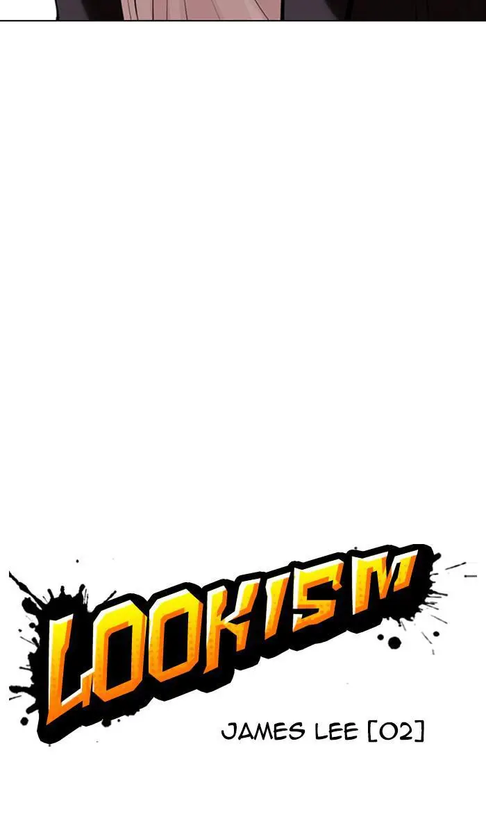 Lookism Chapter 356