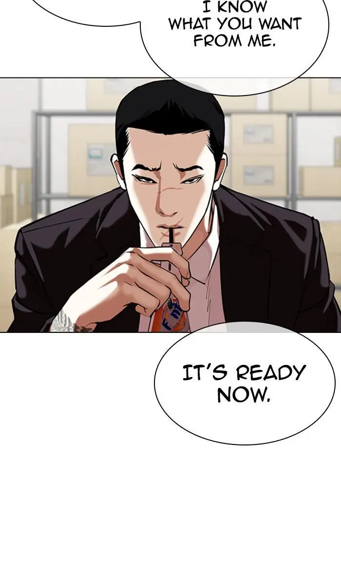 Lookism Chapter 356