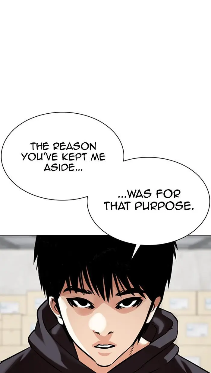 Lookism Chapter 356