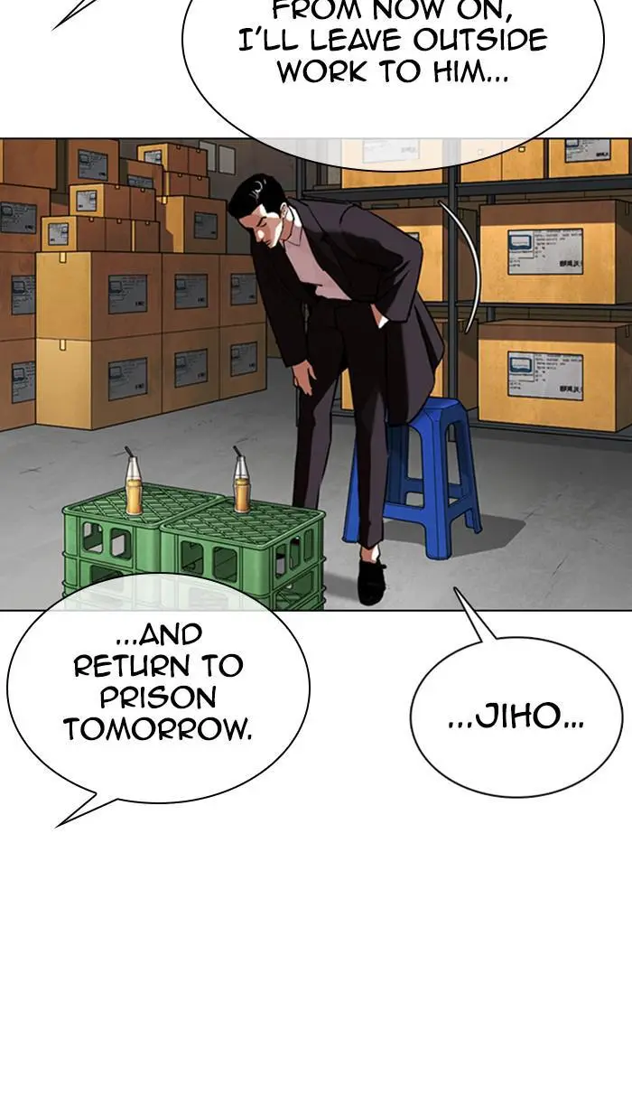 Lookism Chapter 356