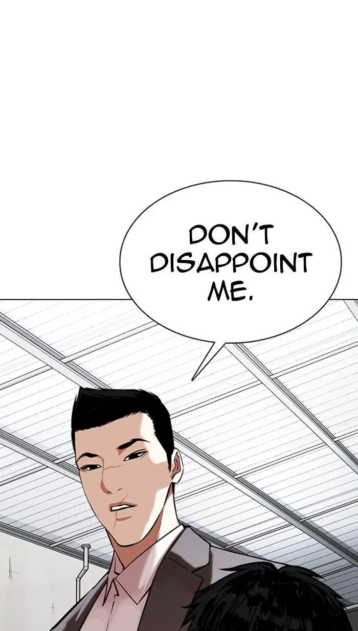 Lookism Chapter 356