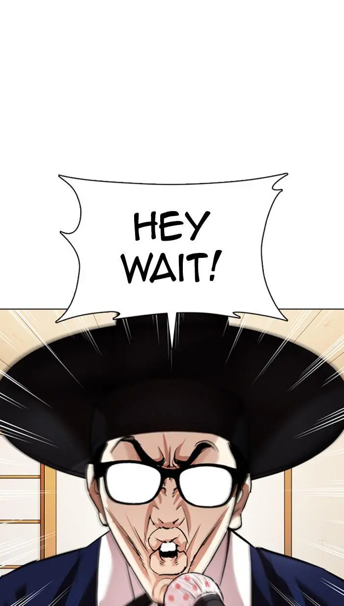 Lookism Chapter 356