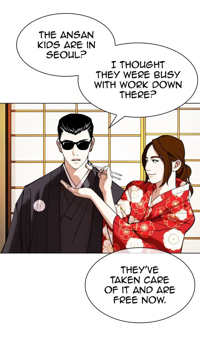 Lookism Chapter 356