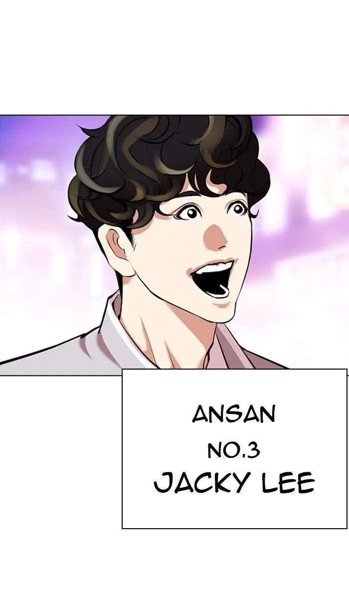 Lookism Chapter 356