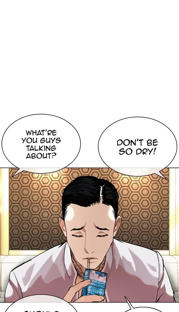 Lookism Chapter 356