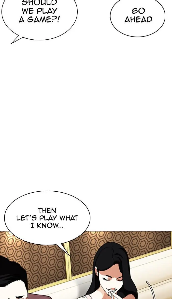 Lookism Chapter 356