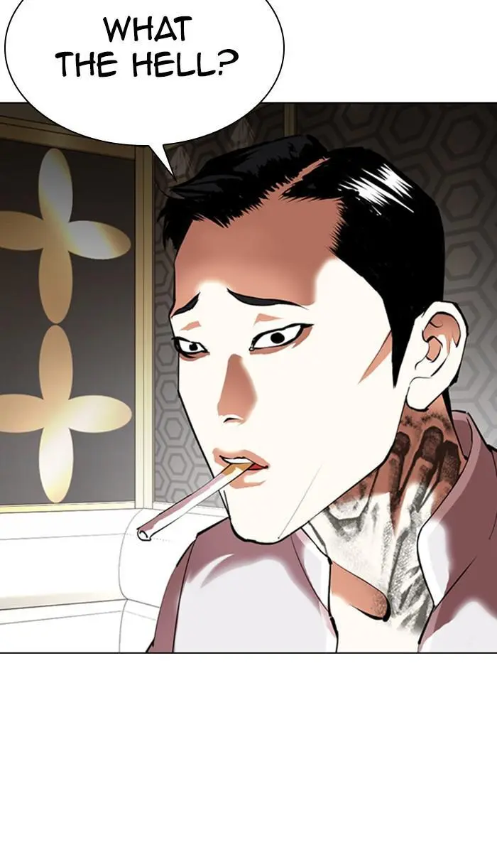 Lookism Chapter 356