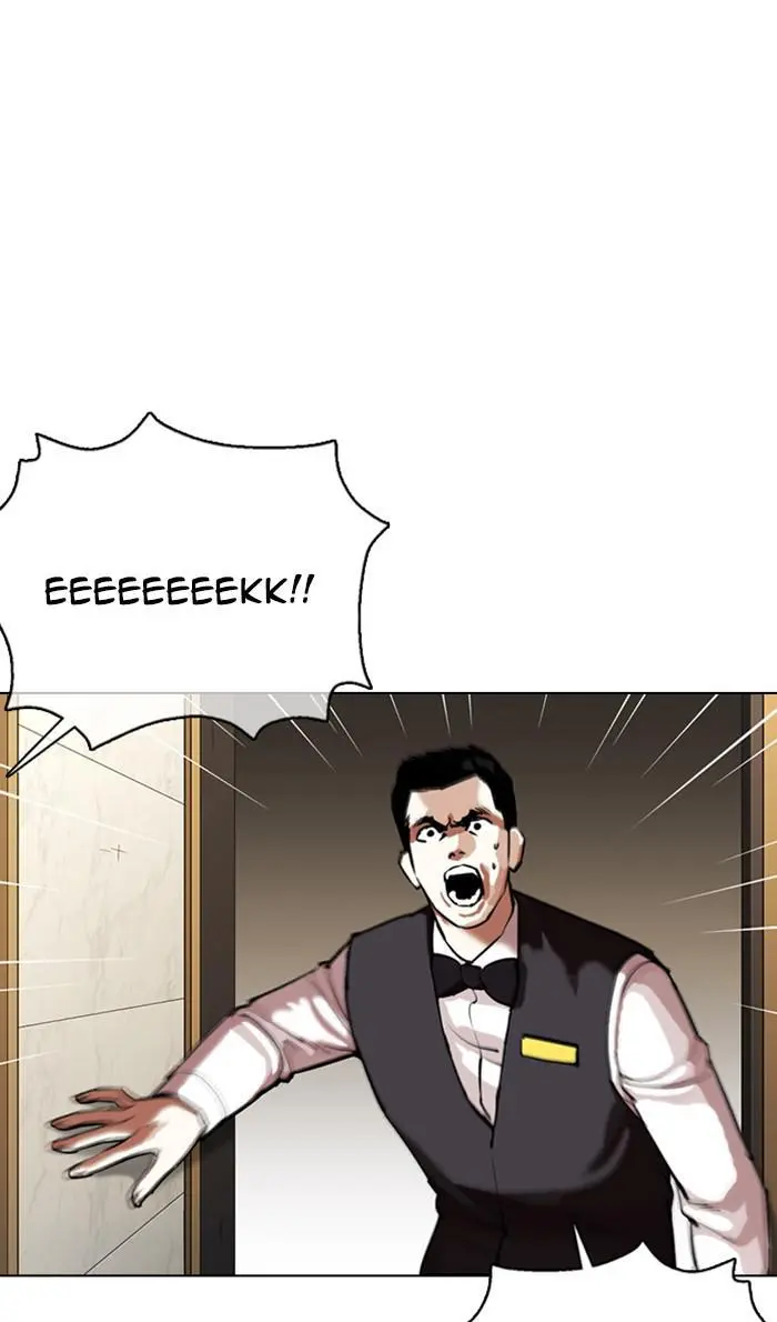 Lookism Chapter 356