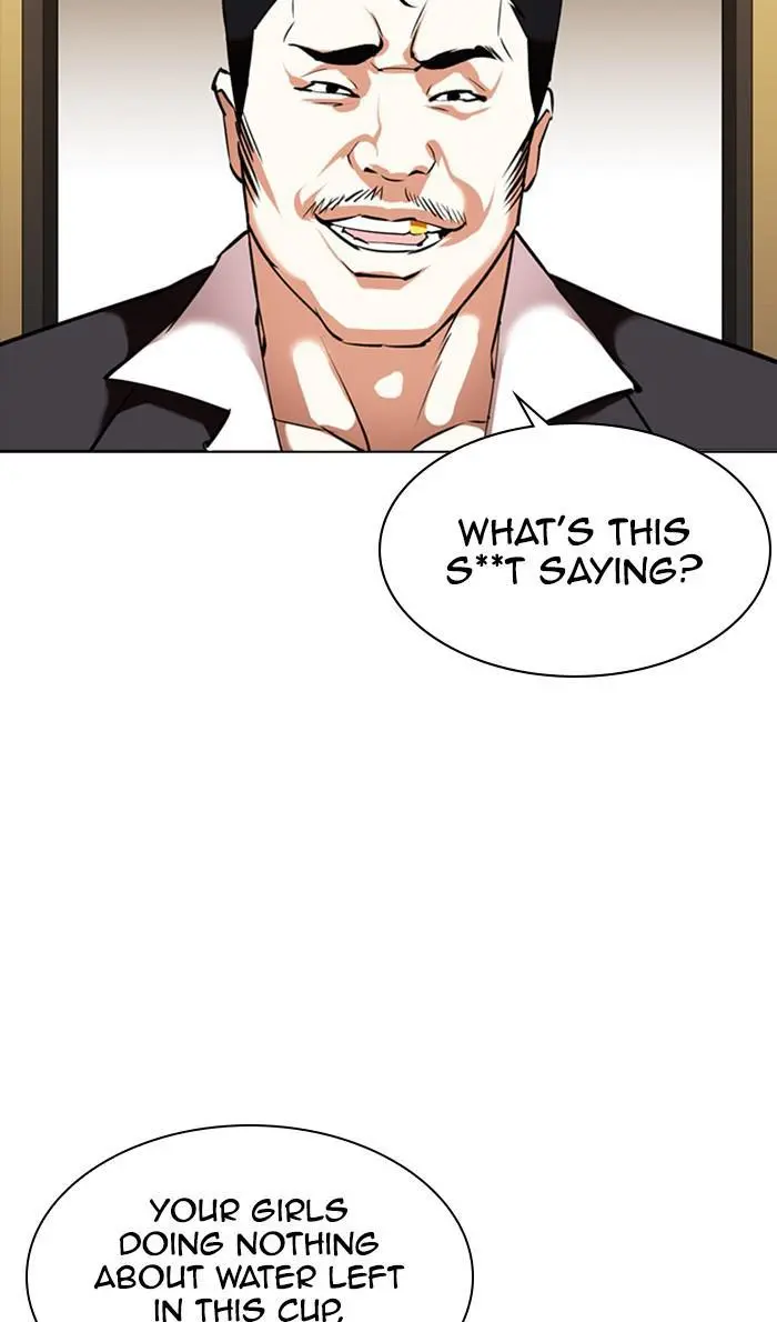 Lookism Chapter 356
