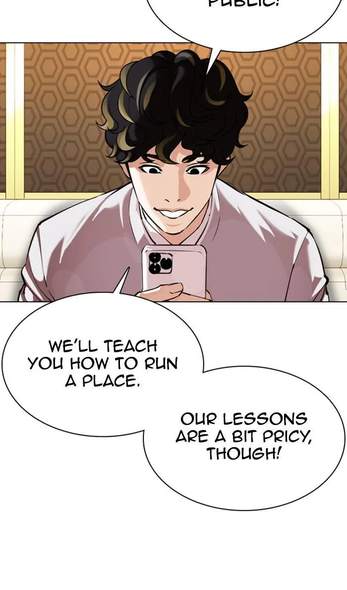 Lookism Chapter 356