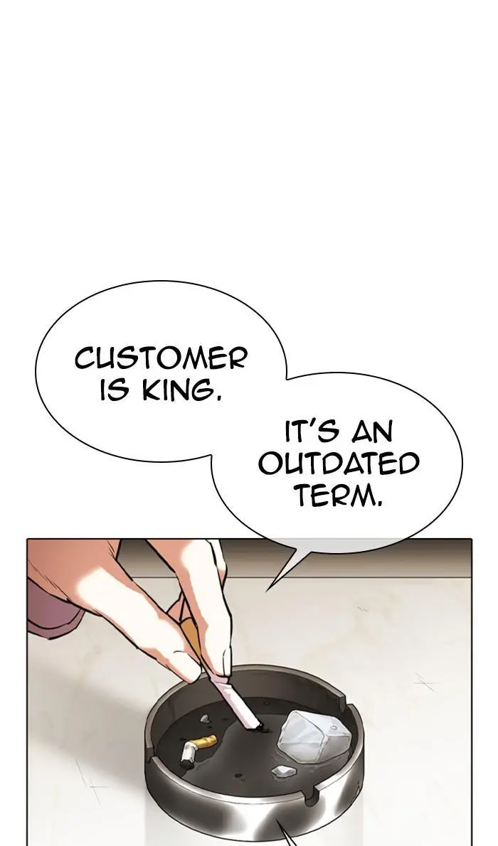 Lookism Chapter 356