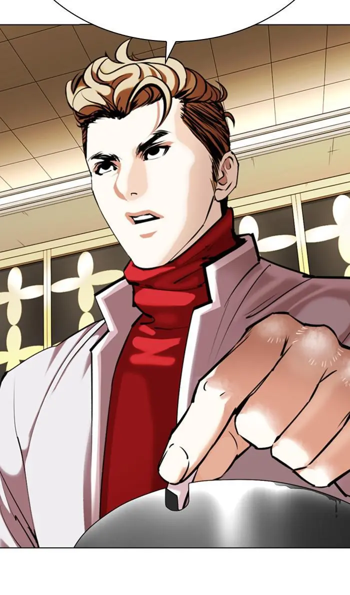 Lookism Chapter 356