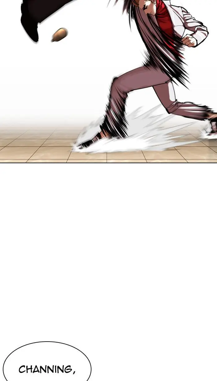 Lookism Chapter 356