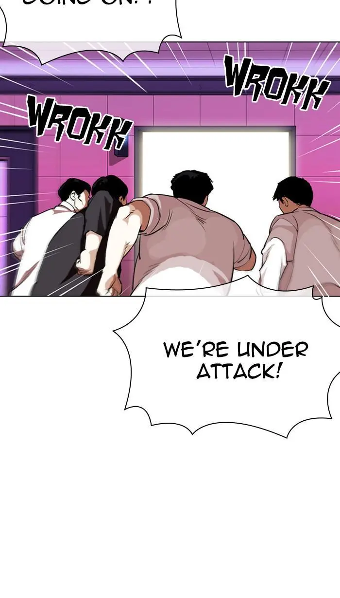 Lookism Chapter 356