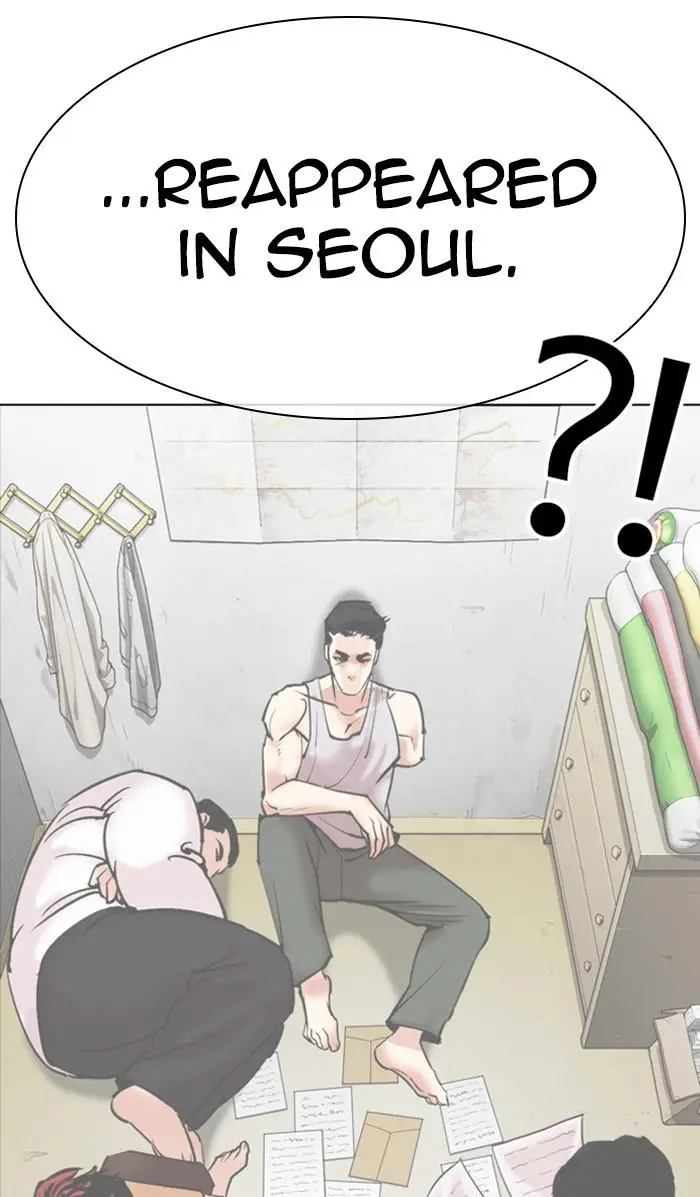 Lookism Chapter 357