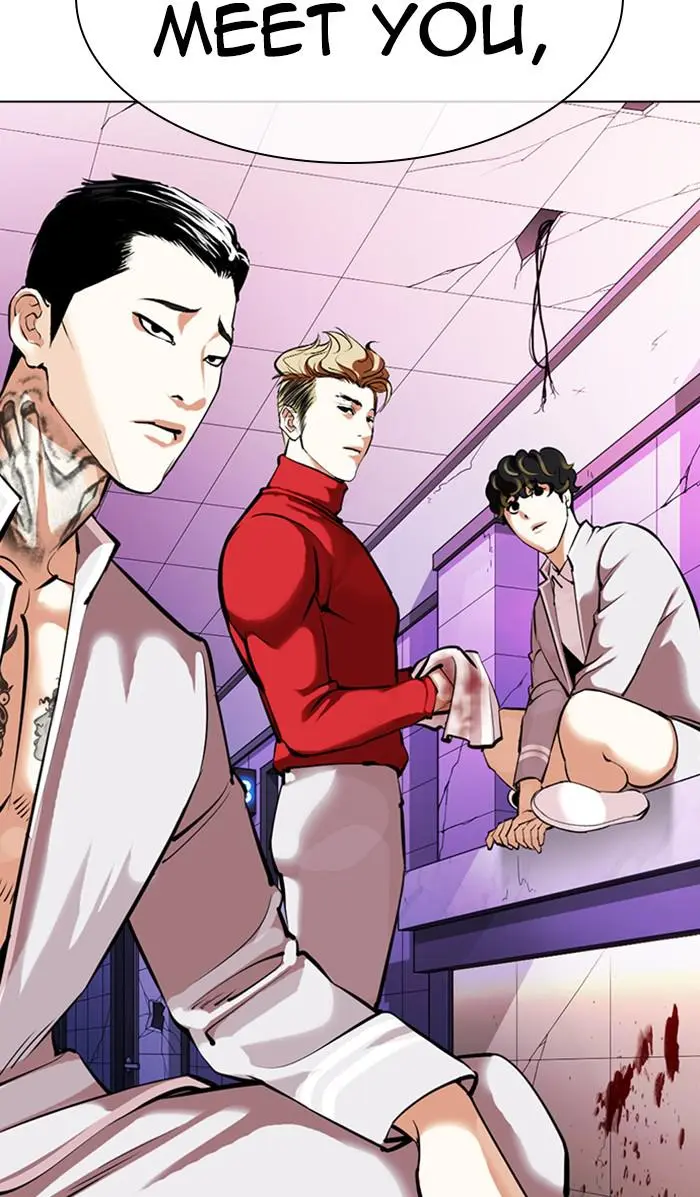 Lookism Chapter 357