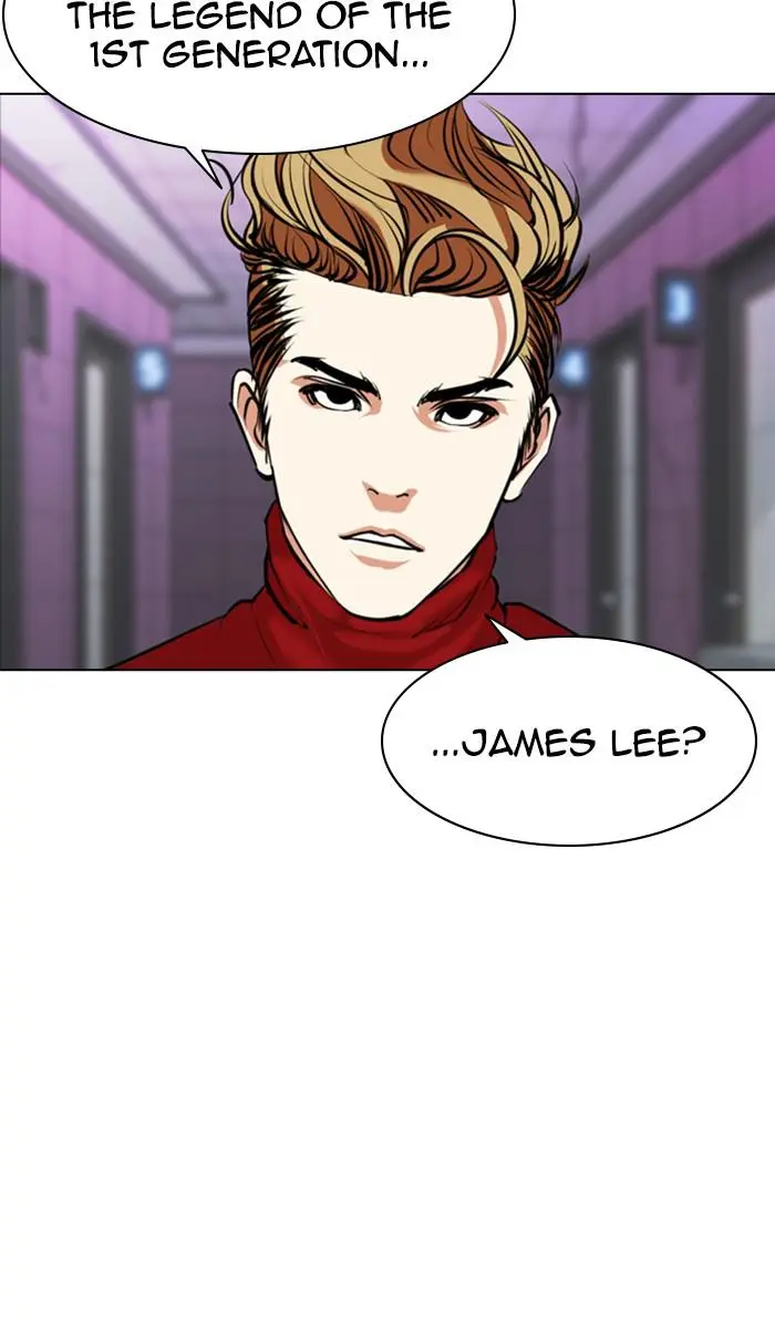 Lookism Chapter 357
