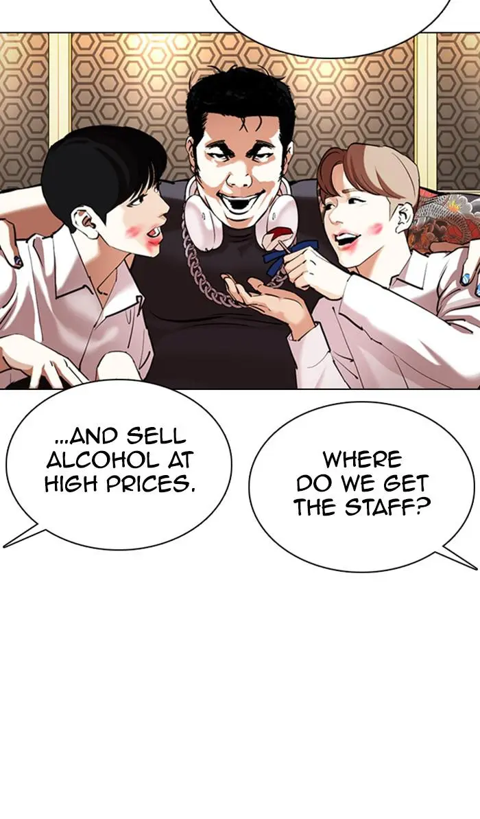 Lookism Chapter 357