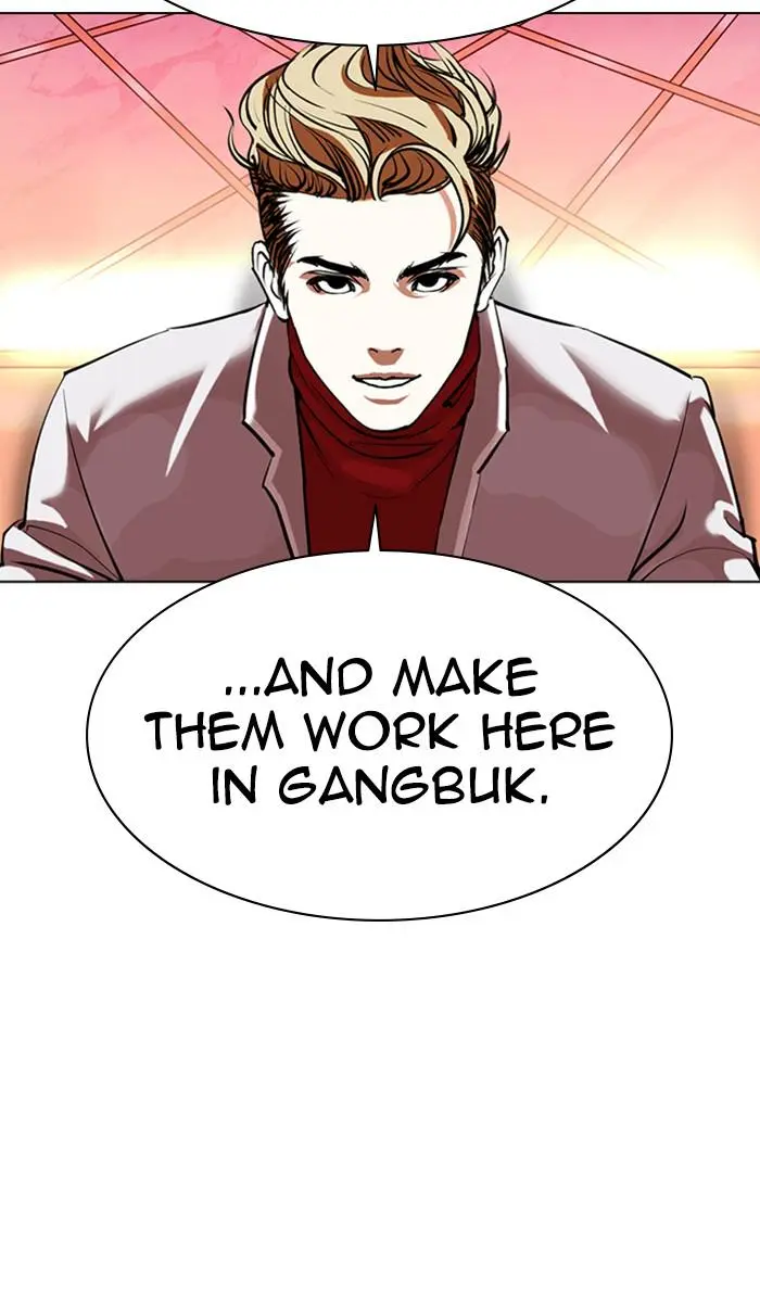 Lookism Chapter 357