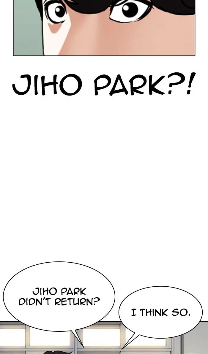 Lookism Chapter 357