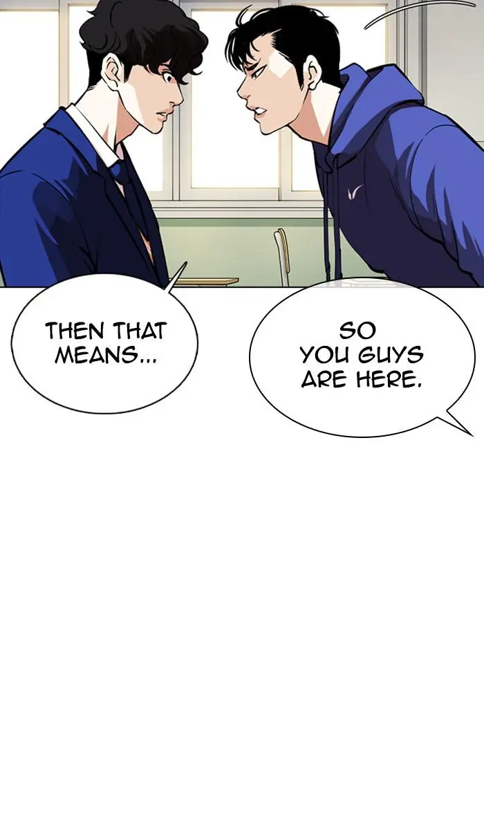 Lookism Chapter 357