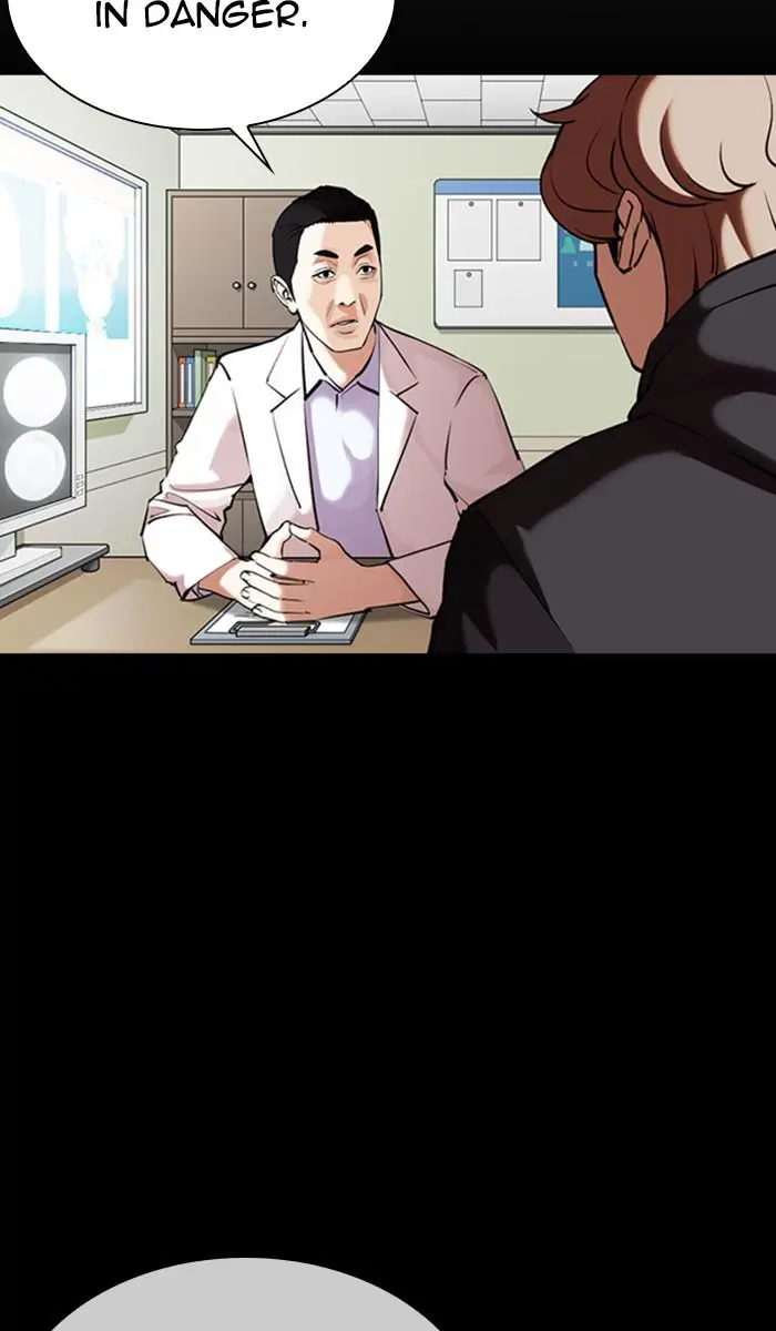 Read Lookism - Chapter 358 - w5.lookismmangafree.com | Image 19