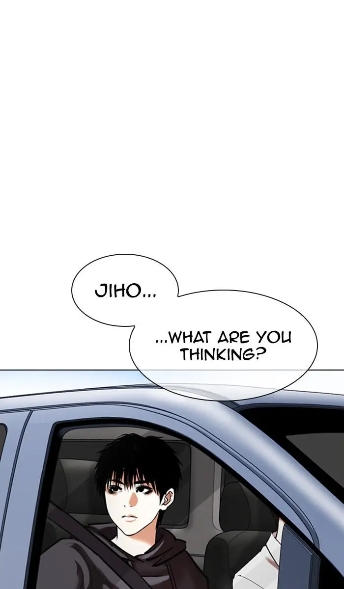 Read Lookism - Chapter 358 - w5.lookismmangafree.com | Image 26