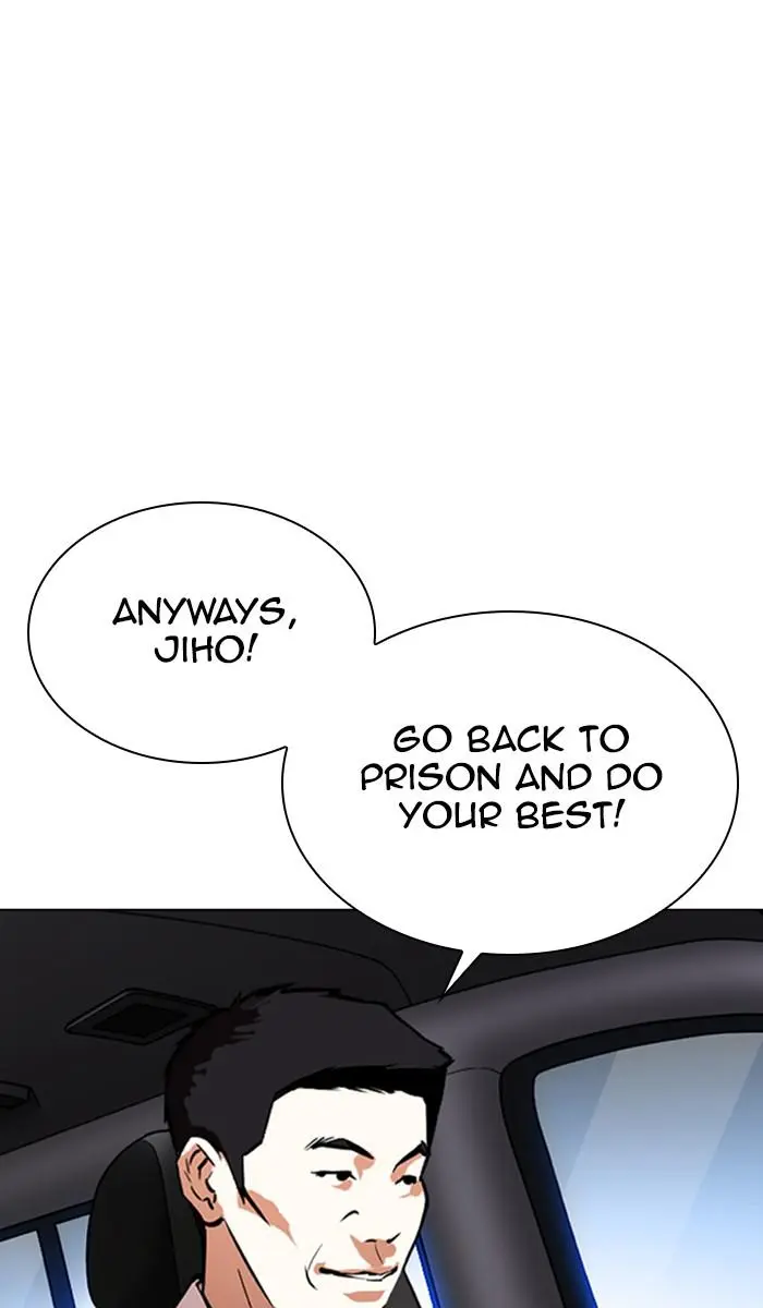 Read Lookism - Chapter 358 - w5.lookismmangafree.com | Image 37
