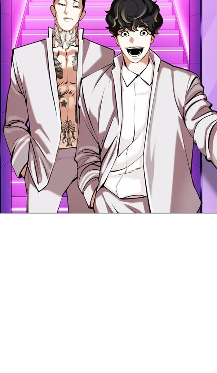 Read Lookism - Chapter 358 - w5.lookismmangafree.com | Image 43