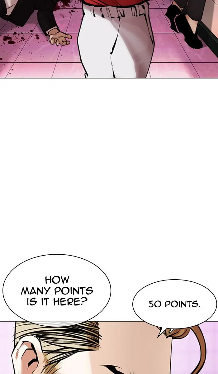 Read Lookism - Chapter 358 - w5.lookismmangafree.com | Image 45