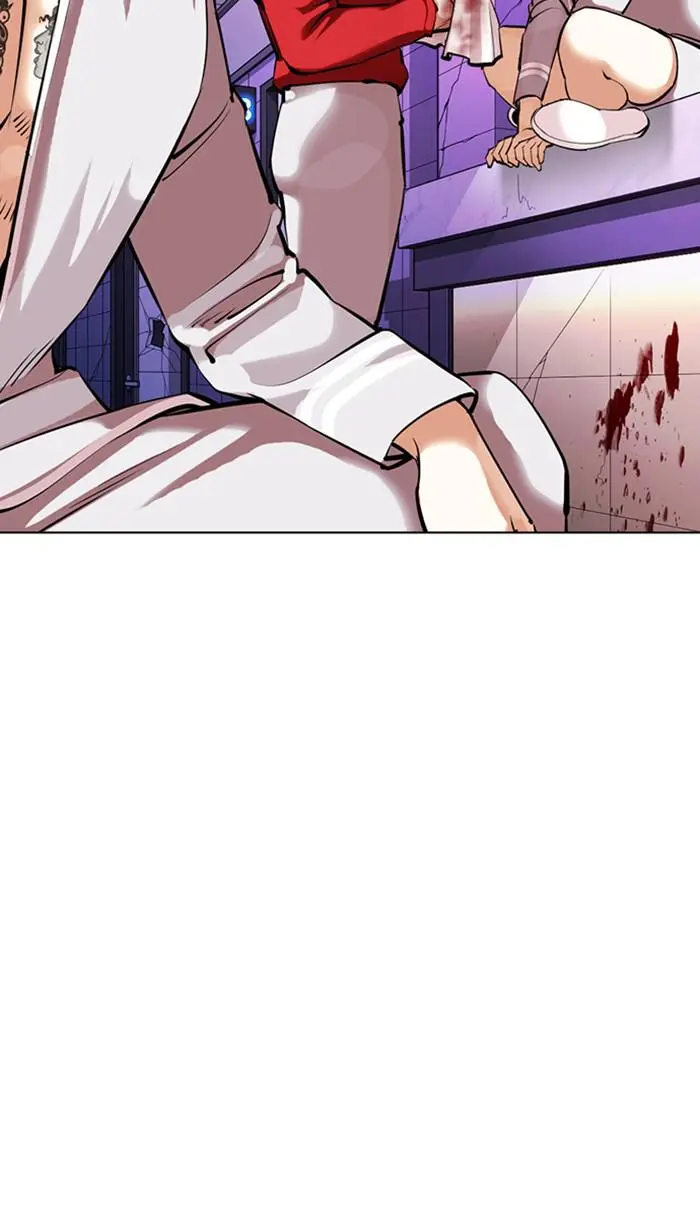 Read Lookism - Chapter 358 - w5.lookismmangafree.com | Image 63