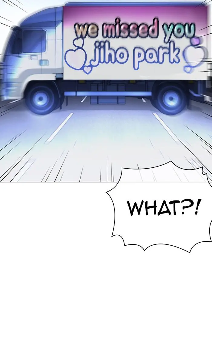 Read Lookism - Chapter 358 - w5.lookismmangafree.com | Image 79