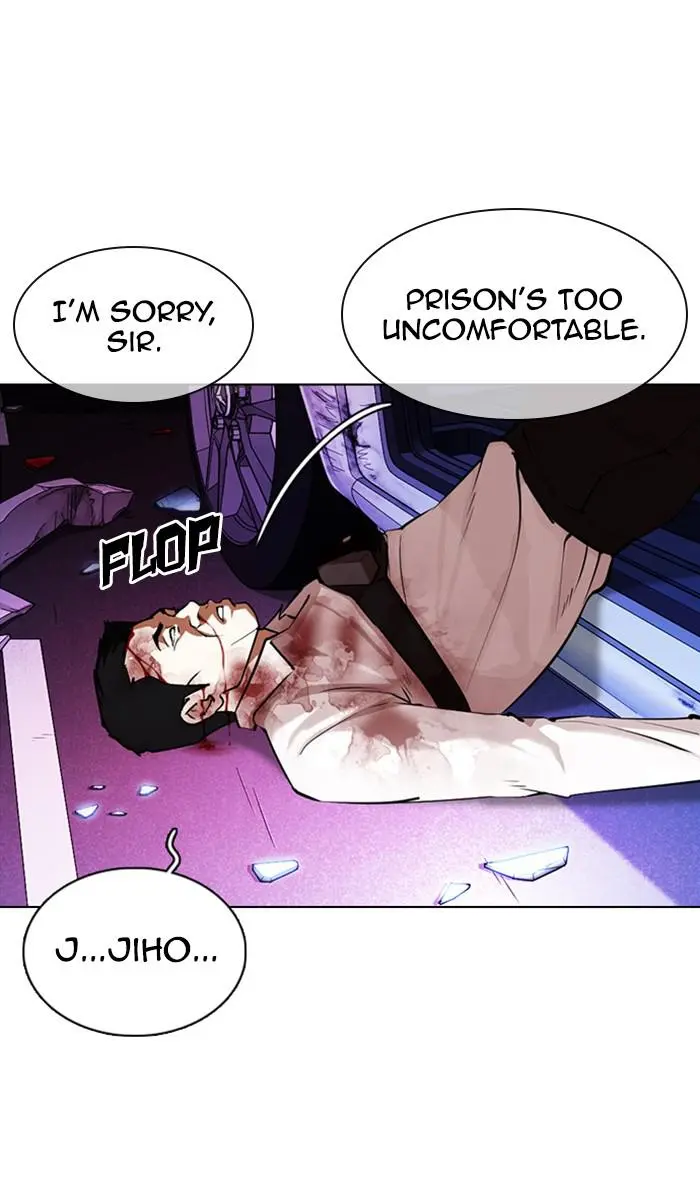 Read Lookism - Chapter 358 - w5.lookismmangafree.com | Image 82