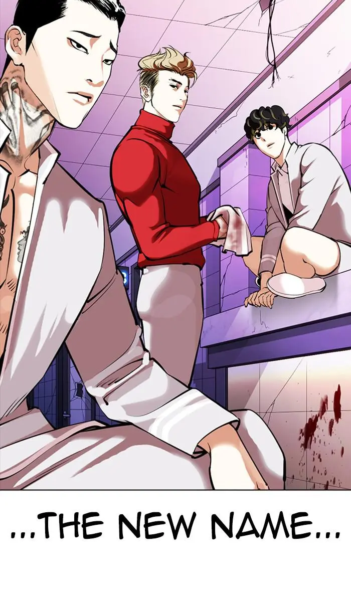 Read Lookism - Chapter 358 - w5.lookismmangafree.com | Image 92