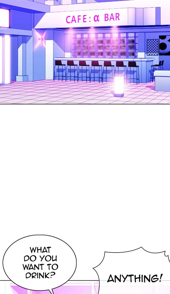 Read Lookism - Chapter 358 - w5.lookismmangafree.com | Image 107