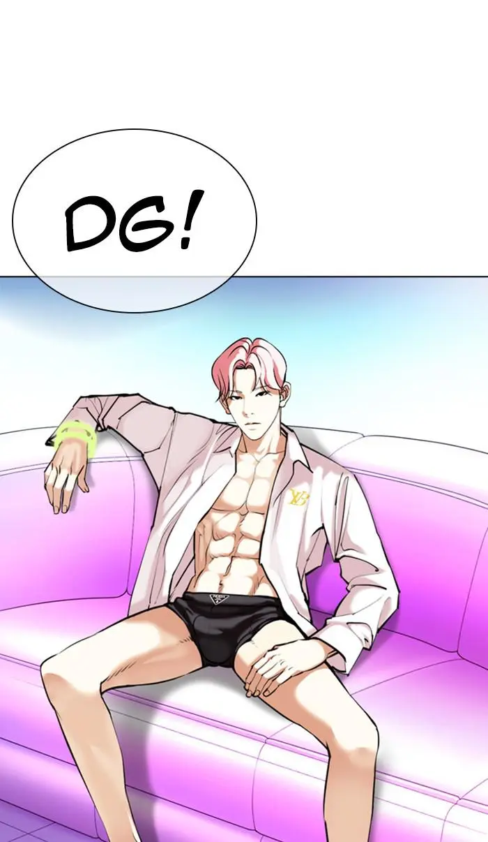 Read Lookism - Chapter 358 - w5.lookismmangafree.com | Image 112