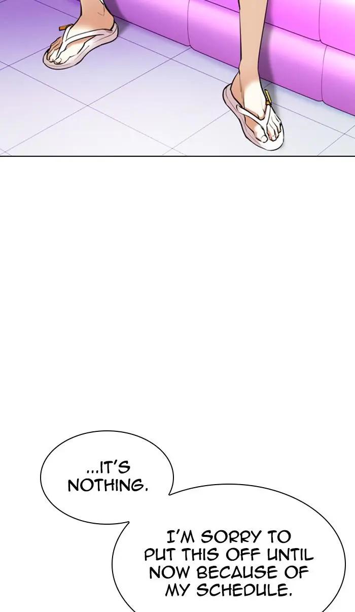Read Lookism - Chapter 358 - w5.lookismmangafree.com | Image 113